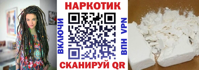 Названия наркотиков Хилок mega tor АМФ Меф мяу мяу A-PVP ГАШИШ