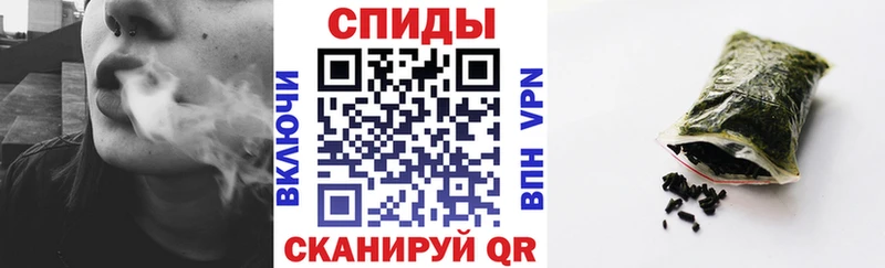 Бутират жидкий экстази  Хилок 