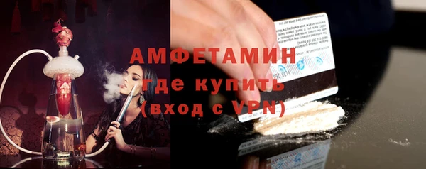 ешки Пестово