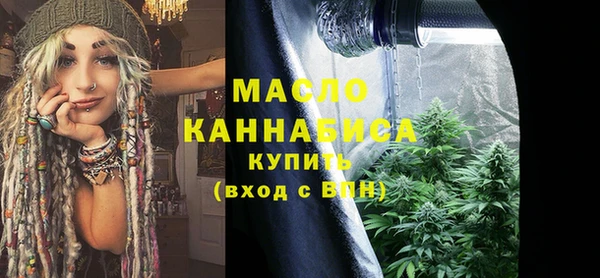 COCAINE Аркадак