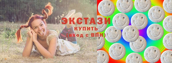 COCAINE Аркадак