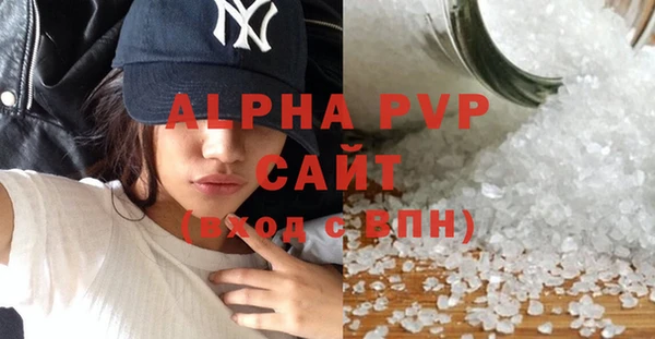 кокаин перу Переславль-Залесский