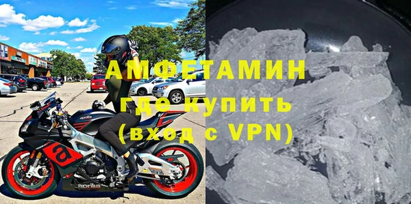 COCAINE Аркадак
